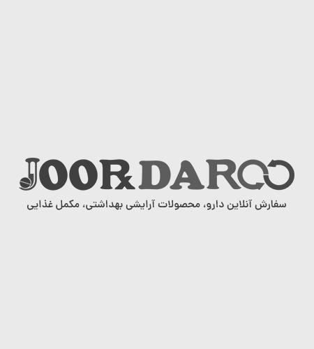 درماگور - DERMAGOR